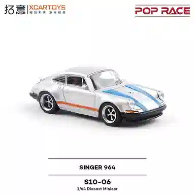 964