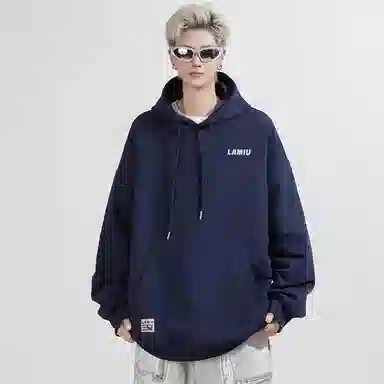 Lamiu Hoodie