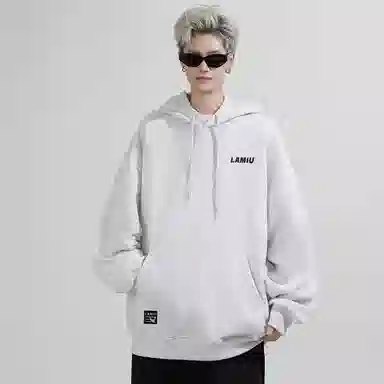 Lamiu Hoodie