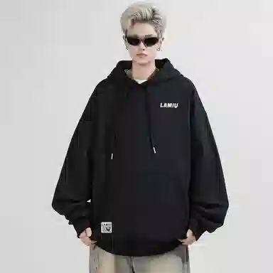 Lamiu Hoodie