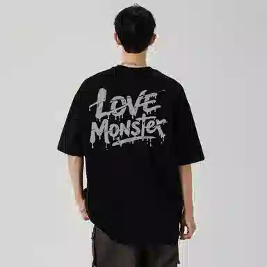 love monster T