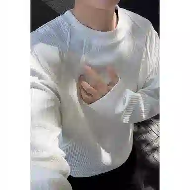 love monster vibecleanfit