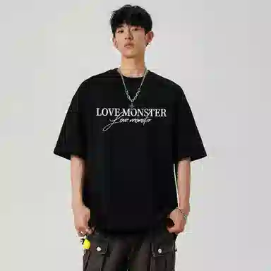 love monster T