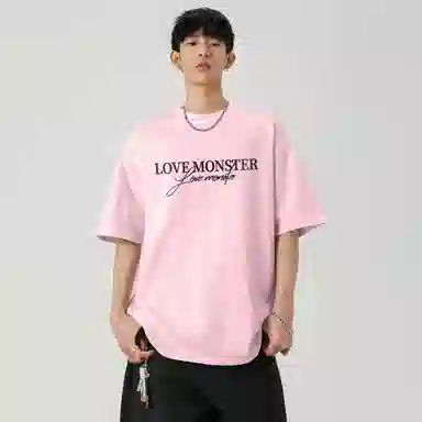 love monster T