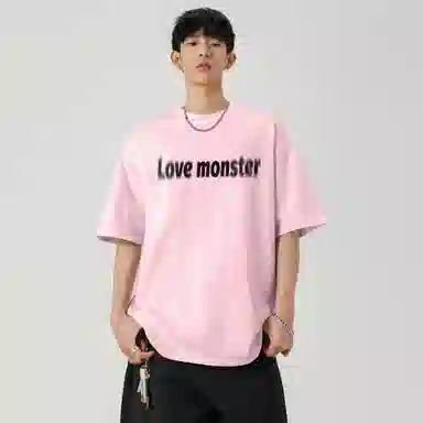 love monster T