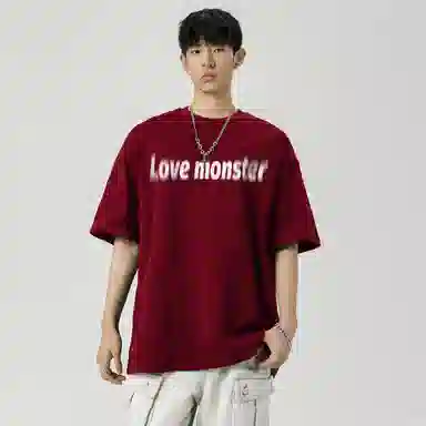 love monster T