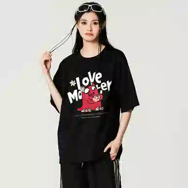 love monster T