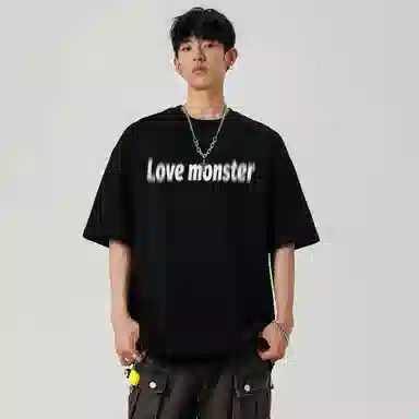 love monster T