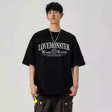 love monster T