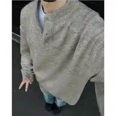 love monster cleanfit