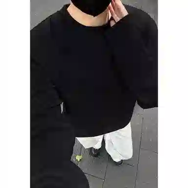 love monster vibecleanfit