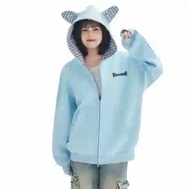 love monster cleanfit