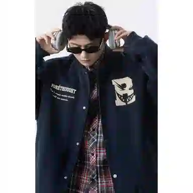 VNHP