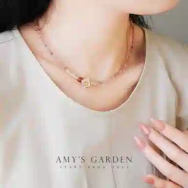 Amy's Garden