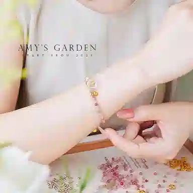 Amy's Garden