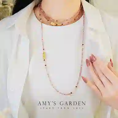 Amy's Garden