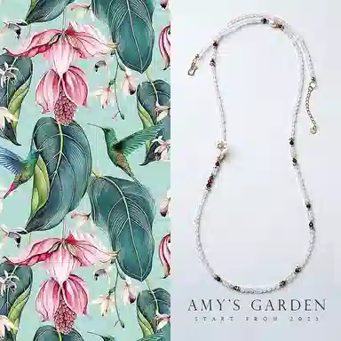 Amy's Garden