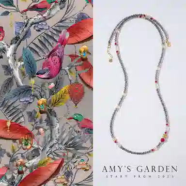 Amy's Garden