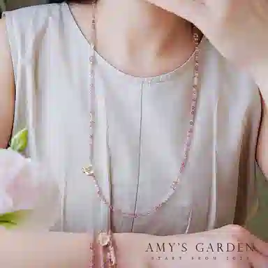 Amy's Garden