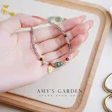 Amy's Garden ins