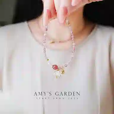 Amy's Garden
