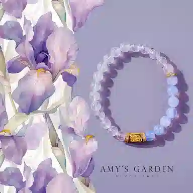 Amy's Garden