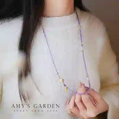 Amy's Garden