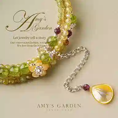 Amy's Garden