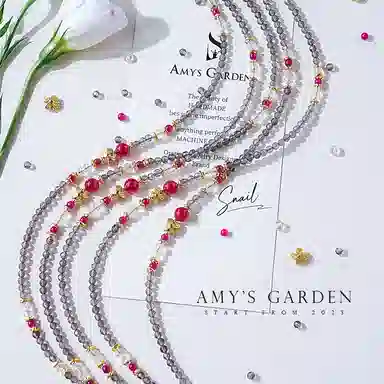 Amy's Garden