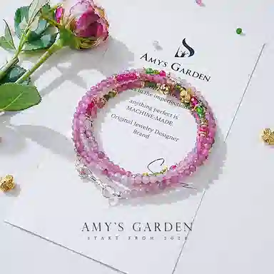 Amy's Garden