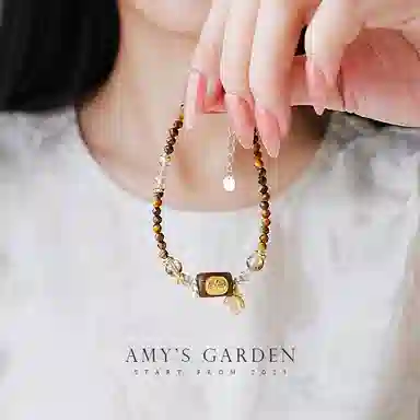 Amy's Garden