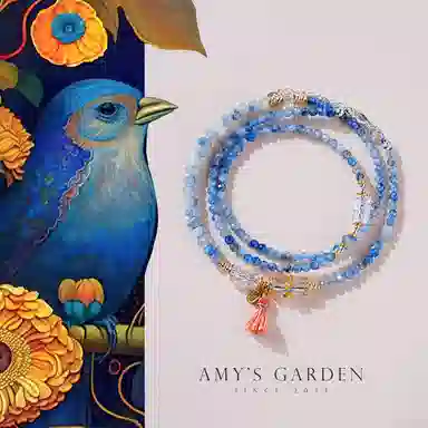 Amy's Garden