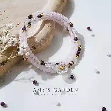 Amy's Garden
