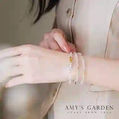 Amy's Garden