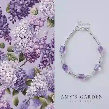 Amy's Garden