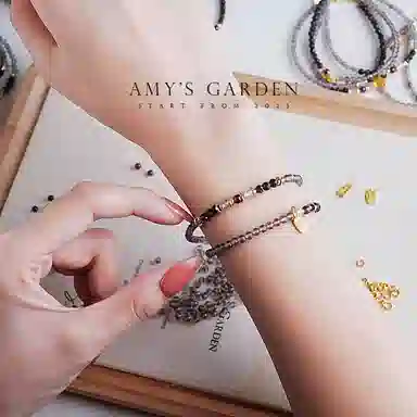 Amy's Garden