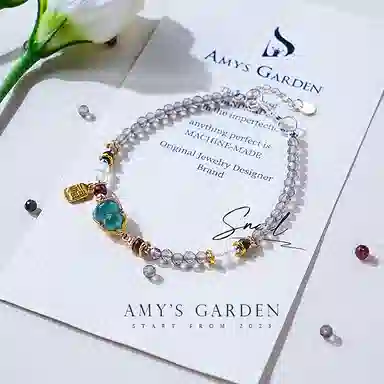 Amy's Garden ins