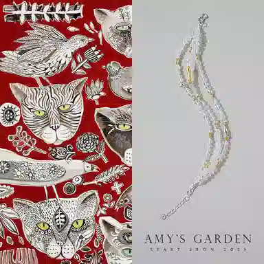 Amy's Garden