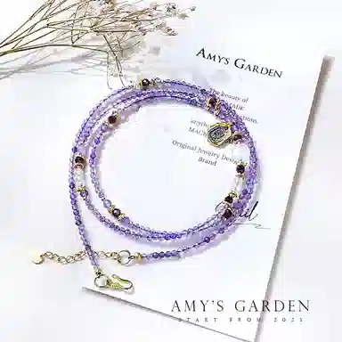 Amy's Garden