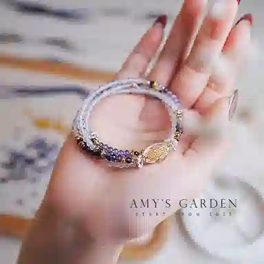 Amy's Garden