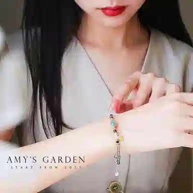 Amy's Garden ins