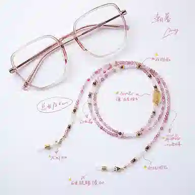 Amy's Garden AirPods