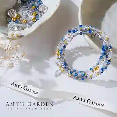 Amy's Garden