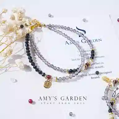 Amy's Garden