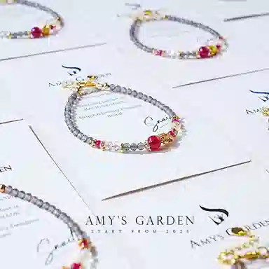 Amy's Garden