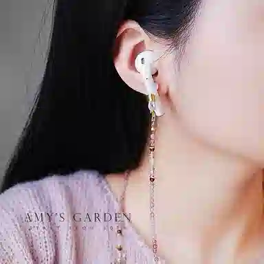 Amy's Garden AirPods