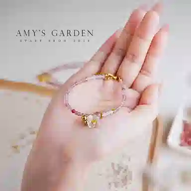 Amy's Garden