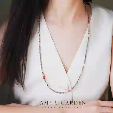 Amy's Garden