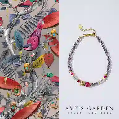 Amy's Garden