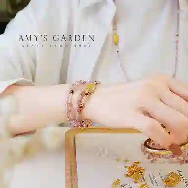 Amy's Garden